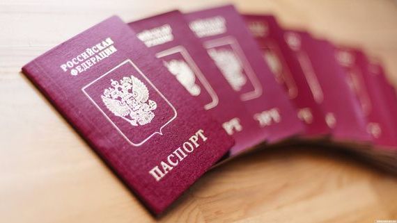 прописка в Шарыпово